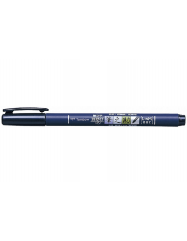 Rotulador caligrafía Tombow  Fudenosuke WS-BS
