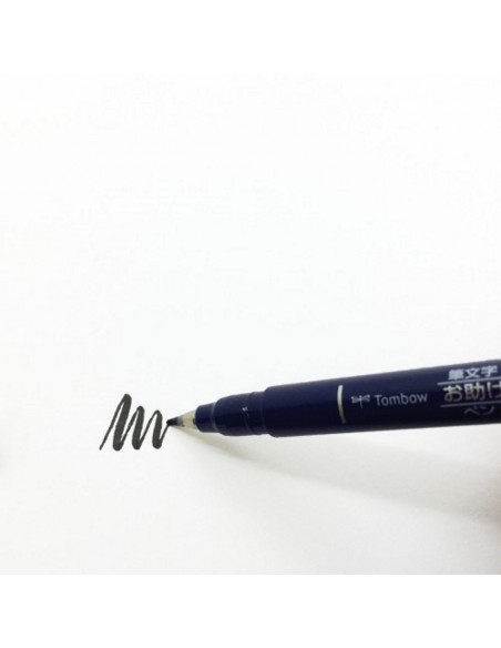 Rotulador caligrafía Tombow  Fudenosuke WS-BS